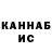 Амфетамин VHQ Kazhymukan Orazgali
