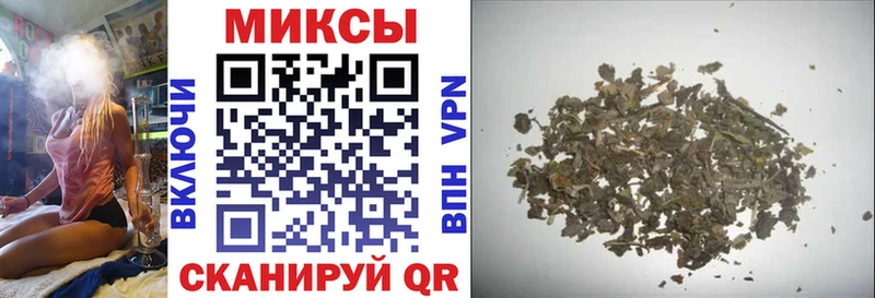 БУТИРАТ буратино  Енисейск 
