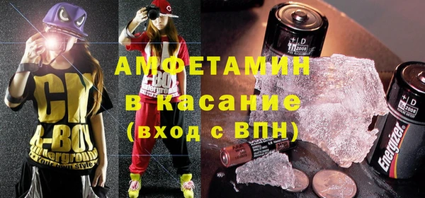 ГАЛЛЮЦИНОГЕННЫЕ ГРИБЫ Алексеевка