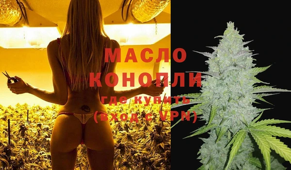 меф VHQ Алексин