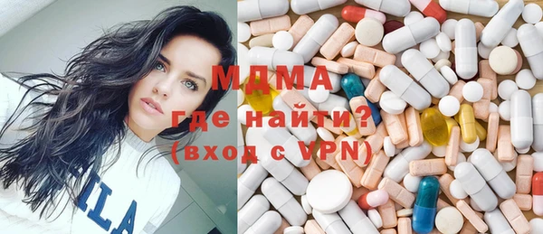 меф VHQ Алексин