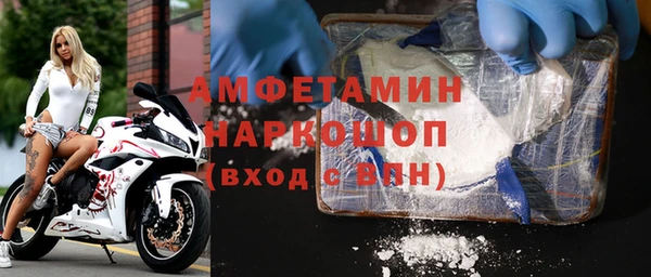 ГАЛЛЮЦИНОГЕННЫЕ ГРИБЫ Алексеевка