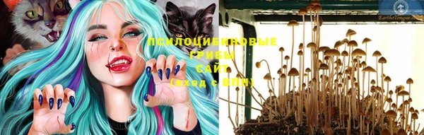 мефедрон Алзамай