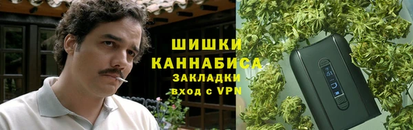 мефедрон Алзамай