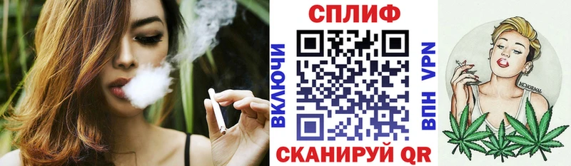 Шишки марихуана LSD WEED  наркота  Енисейск 